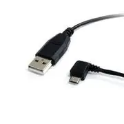 StarTech 1 ft Micro USB Cable, A to Left Angle Micro B - UUSBHAUB1LA