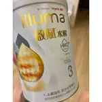 啟賦水解1-3歲 不小心買錯了