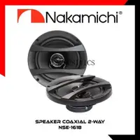 在飛比找蝦皮購物優惠-車用音響NAKAMICHI NSE-1618 6''/ 6.