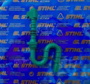 STIHL Genuine 044 046 MS440 MS460 MS461 Fuel Pick Up Line (FPUL) 1128 350 7600