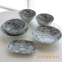 在飛比找蝦皮商城優惠-【JUST HOME】日本製滿版貓陶瓷器皿《WUZ屋子》碗 