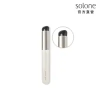 在飛比找momo購物網優惠-【Solone】多功袖珍矽膠暈染刷(MB01 刷具 唇刷)