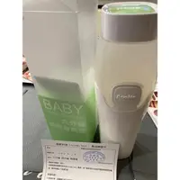 在飛比找蝦皮購物優惠-Acomo Tech BABY 六分鐘 四分鐘 奶瓶殺菌器