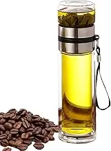 Glass Tea Infuser Bottle,Leak-Proof Travel Mug | Tea Cup, Tea Bottle, Tea Mug, Portable Water Separation Tea Bottle for Loose Tea