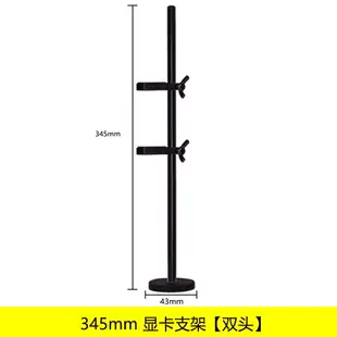 開發票 顯卡支架 臺式機電腦鋁合金顯卡支架托架豎裝支撐桿架千斤頂承托磁吸固定