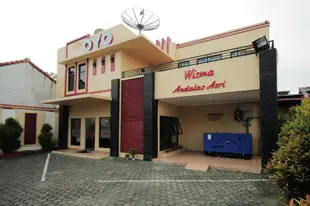 OYO765維斯馬安達拉斯阿斯裡伊斯蘭飯店OYO 765 Wisma Andalas Asri Syariah