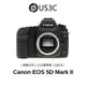 Canon EOS 5D Mark II 單機身 全片幅 CMOS 2110萬像素 3吋螢幕 快門數16691次