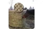 Whole Round Bale Poly Slow Feed Hay Net Haynet Horse Cattle Paddock 3 Sizes