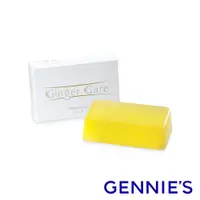 在飛比找PChome24h購物優惠-Gennies奇妮 COSVITAL 薑精油手工皂(100g