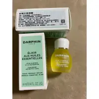 在飛比找蝦皮購物優惠-DARPHIN 朵法甜橘芳香精露4ml