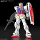 【自由模型】預購8-9月 萬代 組裝模型 RG 1/144 RX-78-2 鋼彈 Ver.2.0 初鋼 2.0