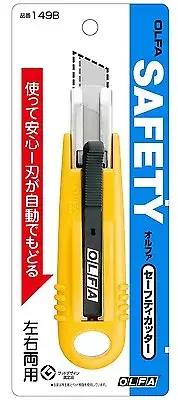 OLFA SAFETY CUTTER KNIFE 149B