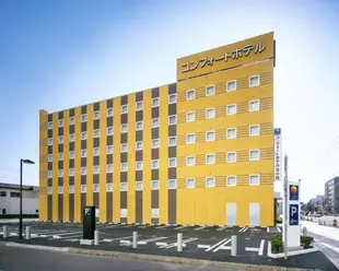 苫小牧康福特飯店Comfort Hotel Tomakomai