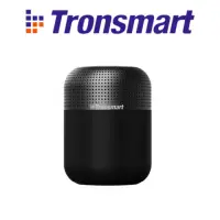 在飛比找momo購物網優惠-【Tronsmart】T6 MAX 60W大功率藍芽喇叭(震