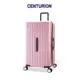 【CENTURION 百夫長】29吋 頭等艙 旅行箱 碳纖芭比 限量聯名款 行李箱 胖胖箱