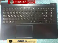 在飛比找Yahoo!奇摩拍賣優惠-適用三星 NP 770Z5E 780Z5E 670Z5E 8