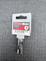 VERY RARE Sears Craftsman 1/4” Drive Flex Socket Metric 9mm Set Completer 43195