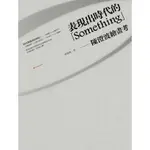 表現出時代的「SOMETHING」：陳澄波繪畫考[88折]11100609281 TAAZE讀冊生活網路書店