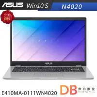 在飛比找蝦皮商城優惠-ASUS E410MA 14吋 筆電(N4020/4G/64