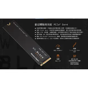 WD 威騰 黑標 SN770 500GB 1TB 2TB PCIe NVMe SSD 固態硬碟