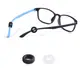 5855 眼鏡防滑套(2入) 矽膠眼鏡防滑墊圈 眼鏡止滑套 甜甜圈防滑套