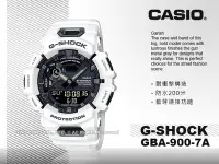 在飛比找Yahoo奇摩拍賣-7-11運費0元優惠優惠-CASIO 卡西歐 手錶專賣店 國隆 GBA-900-7A 