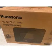 在飛比找蝦皮購物優惠-Panasonic 國際牌 微電腦平面式電烤箱 全新