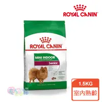 在飛比找蝦皮商城優惠-【法國皇家Royal Canin】MNINA+8小型室內熟齡