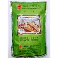 在飛比找PChome商店街優惠-【聖寶】卡羅 美式鬆餅粉 - 2kg /包