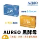 【日本AUREO】寵物補助食品(黑酵母β-Glucan) AUREO 黑酵母 黃金黑酵母 6ml 15ml 進口