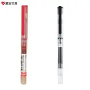Gel Pen School Supplies Black Red 0.5mm Ballpoint Pen Roller Pen Students