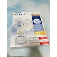 在飛比找蝦皮購物優惠-出清換現金-AVENT 飛利浦電動手擠兩用吸乳器