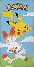 Halantex Pokemon Pikachu Bath Towel Beach Towel Bath Towel 70 x 140 cm