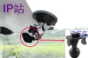 【IP站】迷你 吸盤 T扣 快譯通 Abee V50 V51 V53T V55 汽車 行車記錄器 紀錄器 支架 車架