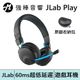 JLab Play 超低延遲無線耳罩電競耳機 | 強棒電子專賣店