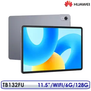 ☆​送原廠禮+皮套保貼☆HUAWEI 華為 MatePad 11.5 S7Gen1 6G/128G 深空灰 平板電腦