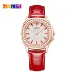 SKMEI L2541 鑽石手錶石英指針玫瑰金錶盤紅色錶帶禮物手錶情人節禮物