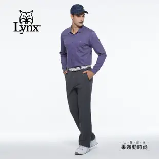 【Lynx Golf】男款歐洲進口布料純棉絲光襯衫式胸袋款長袖POLO衫-藍紫色