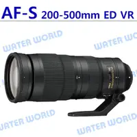 在飛比找蝦皮購物優惠-【中壢NOVA-水世界】NIKON AF-S 200-500