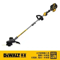 在飛比找蝦皮商城優惠-DeWALT 得偉 60VMax*(54V)無碳刷15"割草