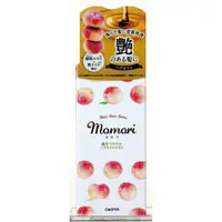 在飛比找蝦皮購物優惠-日本 Momori 蜜桃頂級精華油 60ml