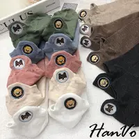 在飛比找蝦皮商城優惠-【HanVo】後跟可愛狗狗刺繡帆船襪 韓系簡約百搭舒適棉質襪