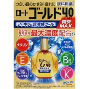 樂敦 ROHTO Gold40 舒視齡 超冷感 眼藥水 20ml [單筆訂單限購2組]