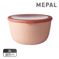 在飛比找momo購物網優惠-【MEPAL】Cirqula 圓形密封保鮮盒3L-粉