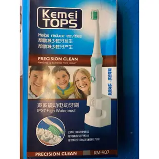Kemei Tops 科美電動牙刷 聲波震動 全新 附充電座，三支替換牙刷