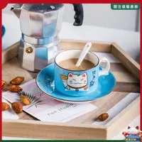 在飛比找蝦皮購物優惠-手繪卡通陶瓷日式可愛傢用餐具水盃帶把花茶咖啡盃套裝咖啡器具