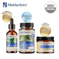 在飛比找樂天市場購物網優惠-Motherlove大地之愛葫蘆巴卵磷脂複方膠囊60caps