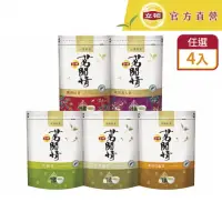 在飛比找momo購物網優惠-【立頓】茗閒情100%台灣茶茶包共4袋(凍頂烏龍/活綠茶/玄