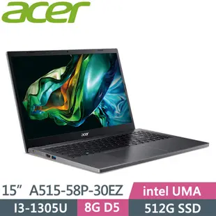 ACER Aspire 5 A515-58P-30EZ 灰(i3-1305U/8G/512G PCIe/W11/FHD/15.6)