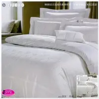 在飛比找Yahoo奇摩購物中心優惠-LIUKOO床罩組【5*6.2尺】(雙人) /60支七件套高